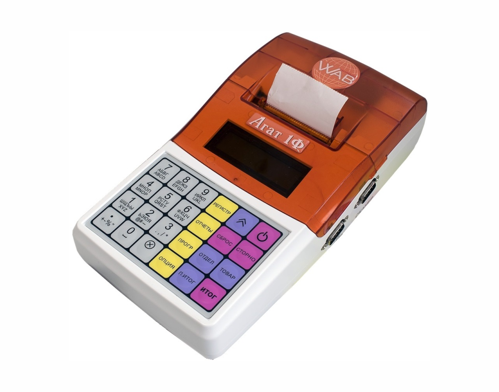 Кнопочные кассы